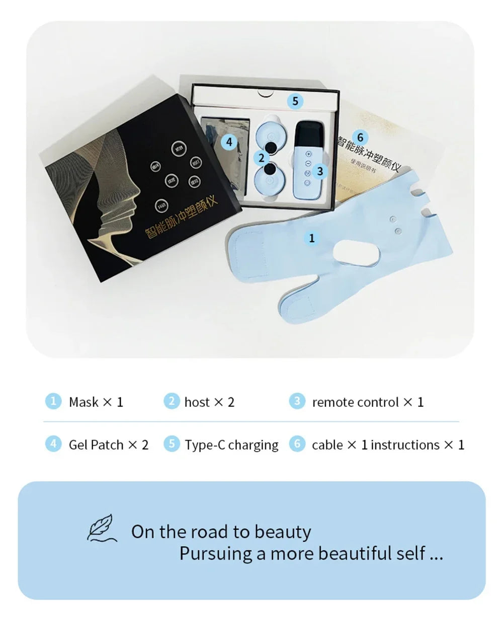 EMS Face Lifting Device Smart Pulse Face Shaping Beauty Instrument Facial Massager Face Slimming Double Chin Removal V Line Lift